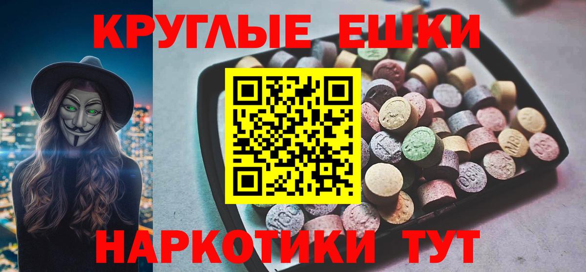 Ecstasy Дубай Верхняя Пышма