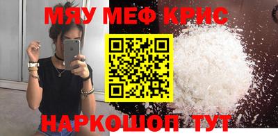 СК Малоярославец
