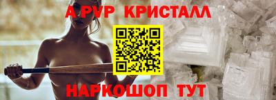 СК Малоярославец