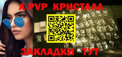 СК Малоярославец