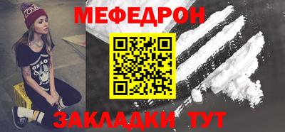 СК Малоярославец