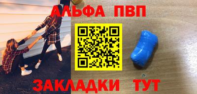 СК Малоярославец