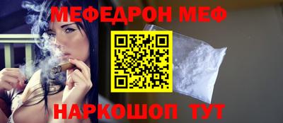 СК Малоярославец