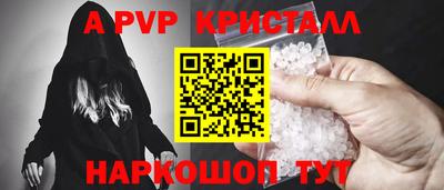 mdma Мариинск