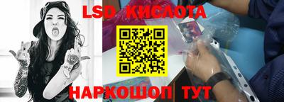 mdma Мариинск
