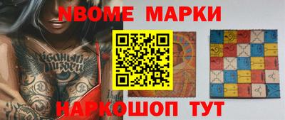 mdma Мариинск