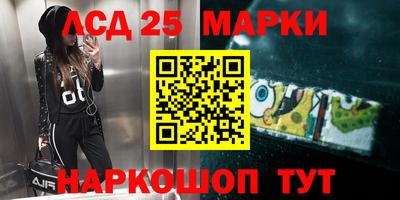 mdma Мариинск