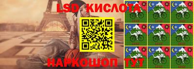 mdma Малгобек