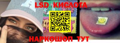 СК Малоярославец