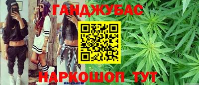 mdma Малгобек