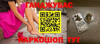 mdma Мариинск
