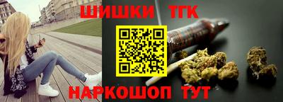 mdma Мариинск