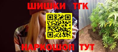 mdma Мариинск