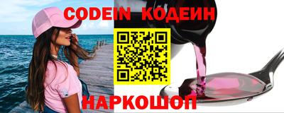 mdma Малгобек