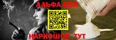 mdma Малгобек