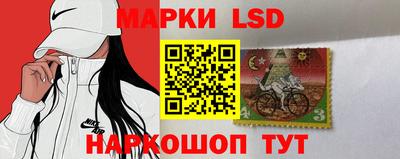 mdma Малгобек