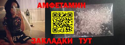 СК Малоярославец