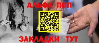 mdma Мариинск