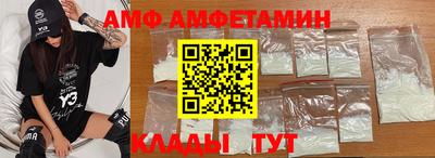 СК Малоярославец