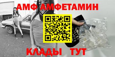 mdma Малгобек