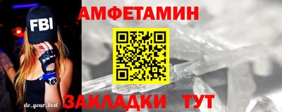 СК Малоярославец