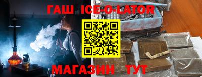 СК Малоярославец