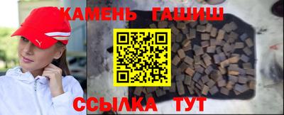 mdma Мариинск