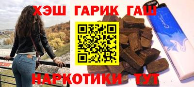 mdma Малгобек