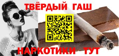 mdma Мариинск