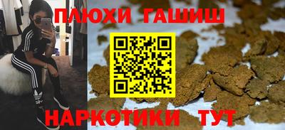 mdma Малгобек