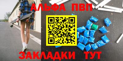 СК Малоярославец