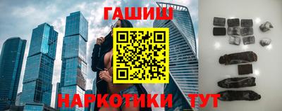 mdma Мариинск