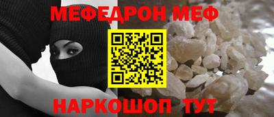 СК Малоярославец