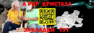 mdma Малгобек
