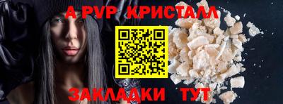 СК Малоярославец