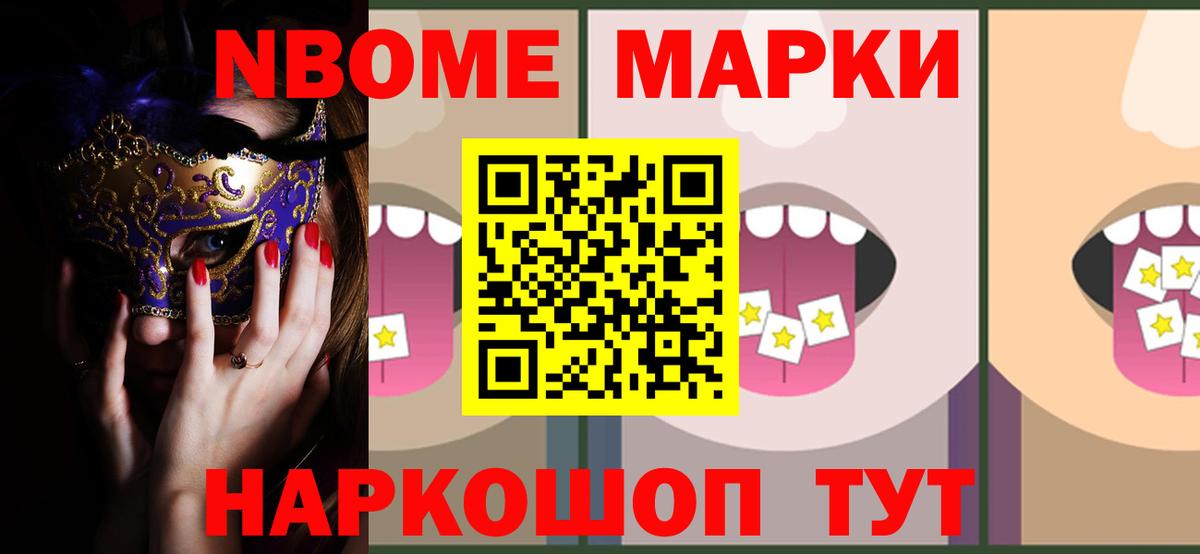 ЛСД экстази кислота Верхняя Пышма